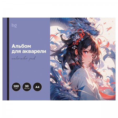 Альбом для акварели, 30л., А4, на склейке BG "Аниме", 180г/м2 371346 Аа30_61873