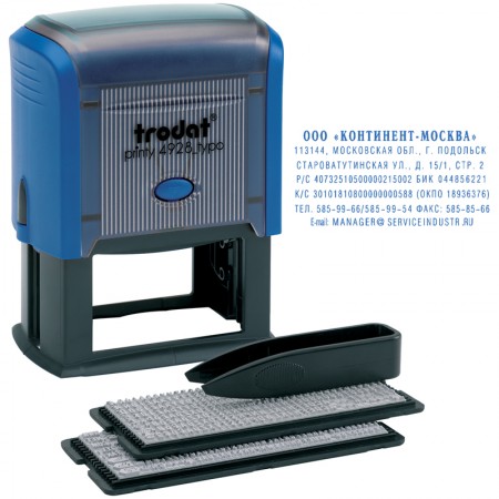 Штамп самонаборный 7-строчный, оттиск 60х33 мм, синий без рамки, TRODAT 4928/DB, КАССЫ В КОМПЛЕКТЕ 230724