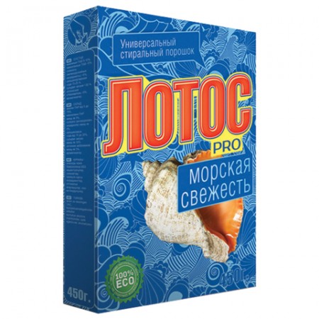 Стиральный порошок для ручной стирки 450 г, ЛОТОС PRO &quot;Морская свежесть&quot; 604633
