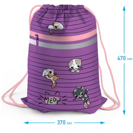 Мешок для обуви 1 отделение Berlingo &quot;Kittens lilac&quot;, 460*360мм, светоотражающая лента, карман на молнии  336883 MS1027