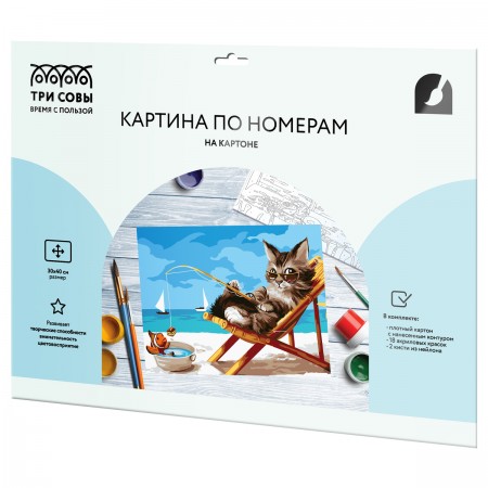 Картина по номерам на картоне ТРИ СОВЫ &quot;Кошачий отдых&quot;, 30*40, с акриловыми красками и кистями 358670  КК_53784