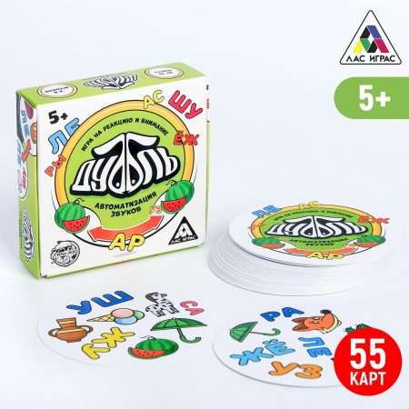 Игра на реакцию и внимание &quot;Дуббль. Автоматизация Звуков&quot;   5185635