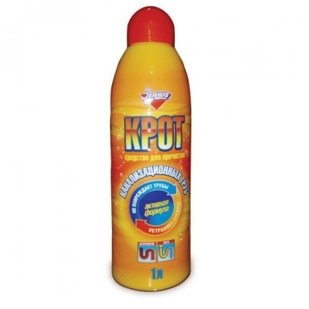 Средство для прочистки канализационных труб 1 л ЧИСТЫЕ ТРУБЫ (ТИП КРОТ) 600658