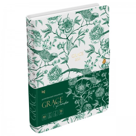 Ежедневник датированный 2026г., А5, 176л., мягкий переплет, экокожа, BG &quot;Grace. Paradise&quot;, на гребне 382550 DdА5_66360