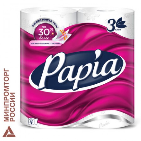 Бумага туалетная бытовая, спайка 4 шт., 3-слойная (4 х 16,8 м), PAPIA, белая, 5080720 112047