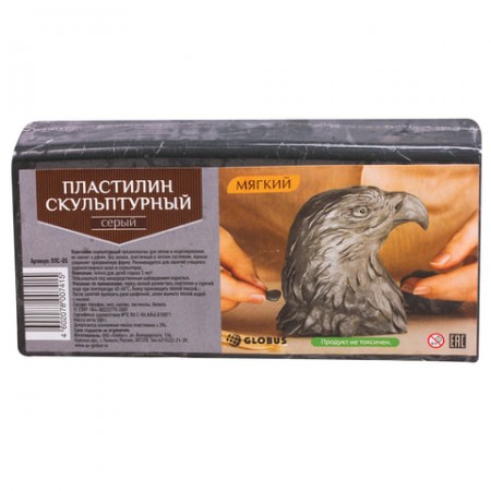 Пластилин скульптурный GLOBUS, серый, 0,5 кг, мягкий, ПЛС-05/226775