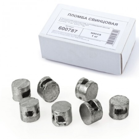 Пломбы свинцовые, диаметр 10 мм, высота 7 мм, упаковка 1 кг 600787