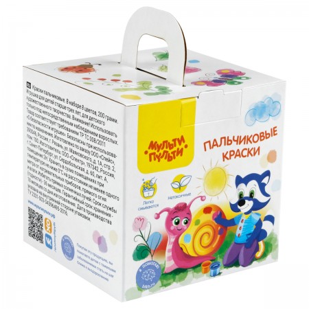 Краски пальчиковые Мульти-Пульти &quot;Приключения Енота&quot;, 08 цветов, 200г, классические, картон, арт-бокс 349327 ПК_49624