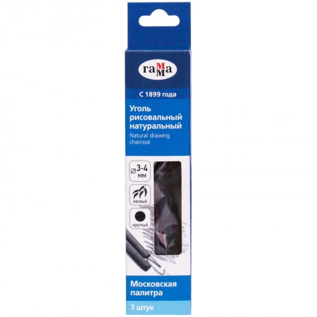 Уголь натуральный Гамма &quot;Московская палитра&quot;, ивовый, круглый, Ø 3-4мм, картон. упак., 283862/100119_01