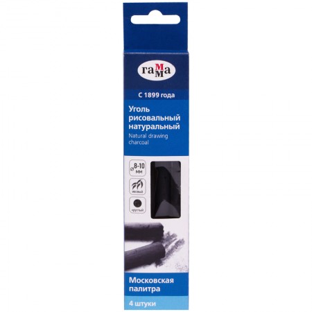 Уголь натуральный Гамма &quot;Московская палитра&quot;, ивовый, круглый, Ø 8-10мм, 4шт., картон. упак.,  283865/100119_04