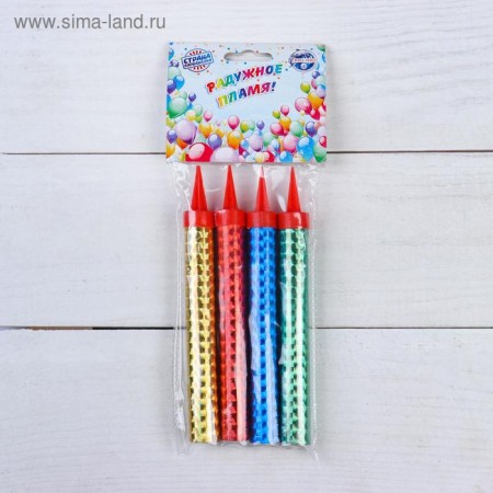 Набор тортовых свечей &quot;Радужные&quot; 12,5см, 1шт   3505786