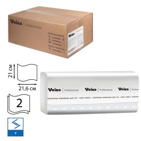 Полотенца бумажные 200 штук, VEIRO (Система H3), комплект 20 шт., Comfort, 2-слойные, белые, 21х21,6, V, KV205/220148/129535