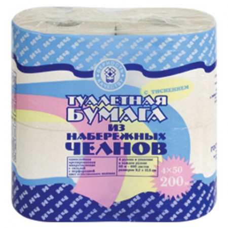 Бумага туалетная спайка 4 рулона (4х50 метров), &quot;ИЗ НАБЕРЕЖНЫХ ЧЕЛНОВ&quot;, серая, 397216 114222