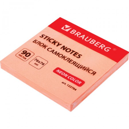 Блок самоклеящийся 76х76 мм, (стикер), BRAUBERG, НЕОНОВЫЙ, 90 л., розовый, 122704