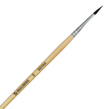 Кисть BRAUBERG беличья, круглая, №2, 200179