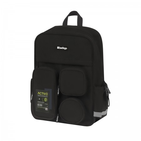 Рюкзак Berlingo Identity &quot;Active&quot; 41*30*13см, 1 отделение, 7 карманов, уплотненная спинка share 351973 RU09161