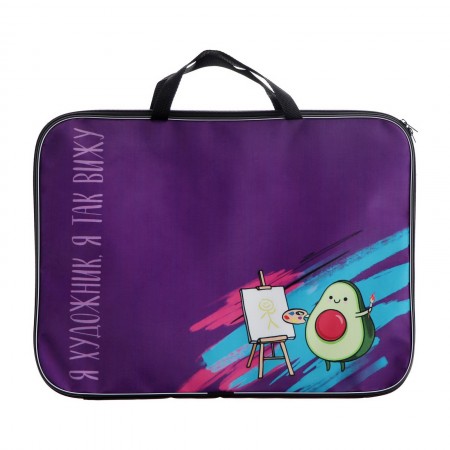 Папка А3 с ручками текстиль 20 мм 470*350 мм Calligrata унив 600D &quot;Авокадо&quot; 5434635