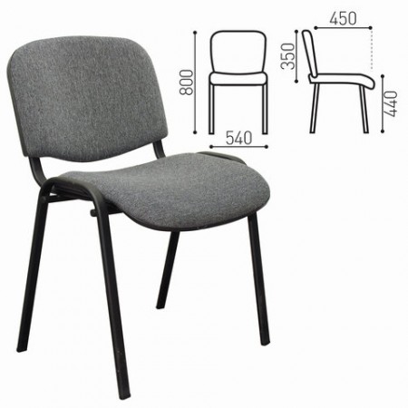 Стул для персонала и посетителей &quot;ИЗО&quot;, черный каркас, серая ткань 530063/182067