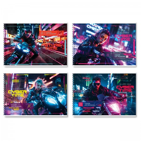 Альбом для рисования 32л., А4, на гребне BG &quot;Неоновый драйв&quot;, эконом 344739  АР4гр32 12847