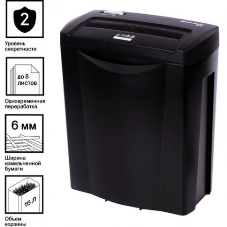Уничтожитель (шредер) BRAUBERG S8-S, 1-3 человека, 2 уровень секретности, полоски 6 мм, 8 листов, 15 л, 531088
