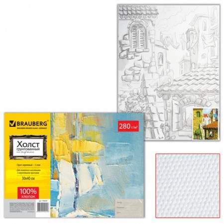 Холст грунтованный на картоне с контуром BRAUBERG (БРАУБЕРГ), 30х40 см, 100% хлопок, мелкое зерно, города, 190630