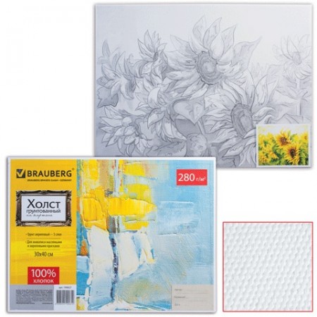 Холст грунтованный на картоне с контуром BRAUBERG (БРАУБЕРГ), 30х40 см, 100% хлопок, мелкое зерно, подсолнухи, 190627