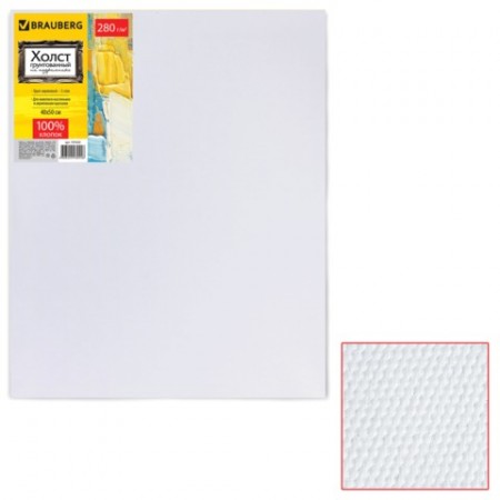 Холст грунтованный на подрамнике BRAUBERG (БРАУБЕРГ) ЭКОНОМ, 40х50 см, 100% хлопок, мелкое зерно, 191024