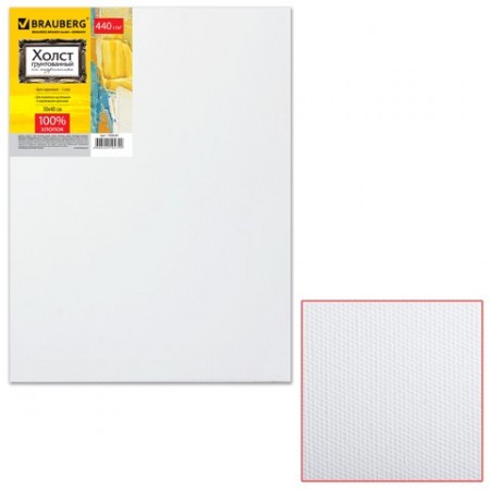 Холст на подрамнике 30х40 см, грунтованный, 100% хлопок, крупное зерно, 190645 BRAUBERG ART &quot;CLASSIC&quot;