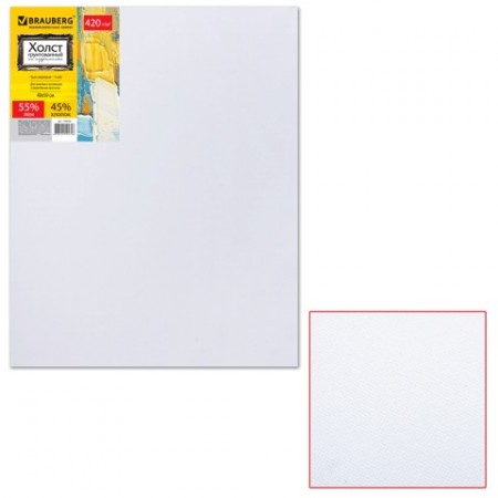 Холст на подрамнике 40х50 см, грунтованный, 45% хлопок, 55% лен, среднее зерно, 190636 BRAUBERG ART &quot;CLASSIC&quot;,