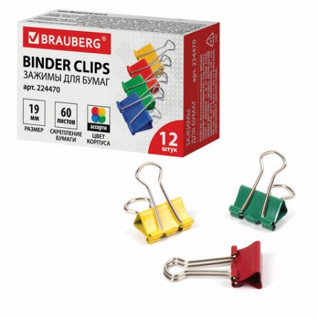 Зажимы для бумаг 19 мм, цветные, BRAUBERG, комплект 12 шт., на 60 л., в картонной коробке, 224470
