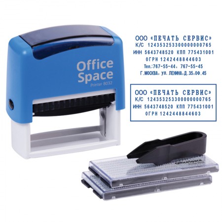 Штамп самонаборный 6стр., 70*32мм 323837  BSt_40513 OfficeSpace