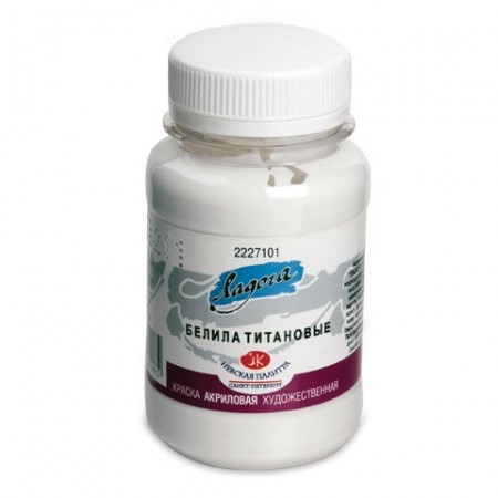 Краска акриловая «Ладога», 100 мл, белила титановые, 2227101/ 190395