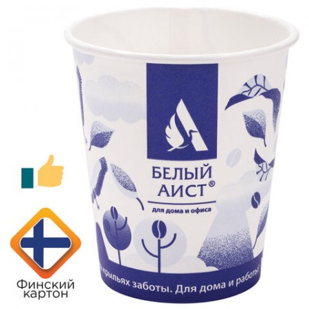 Одноразовые стаканы 250 мл, КОМПЛЕКТ 75 шт., бумажный однослойный, холодное/горячее, БЕЛЫЙ АИСТ, 606912  В