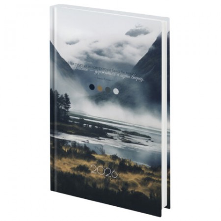 Ежедневник датированный 2026 145х215 мм, А5, STAFF, ламинированная обложка, &quot;Туман&quot;, 117313