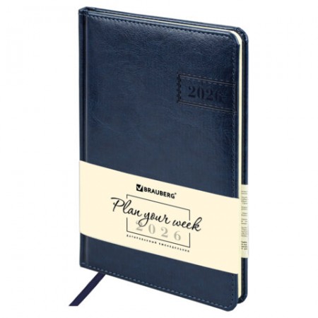 Еженедельник датированный 2026, А5, 145х215 мм, BRAUBERG &quot;Imperial&quot;, под кожу, синий, 117174