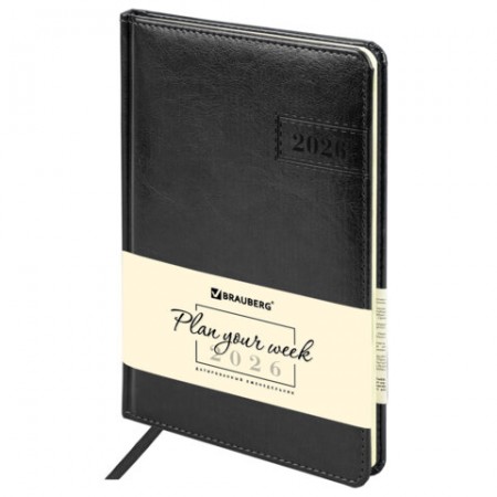 Еженедельник датированный 2026, А5, 145х215 мм, BRAUBERG &quot;Imperial&quot;, под кожу, черный, 117175