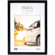 Рамка пластиковая 21*30см, 6/1, черная  254791/РП_17691 OfficeSpace