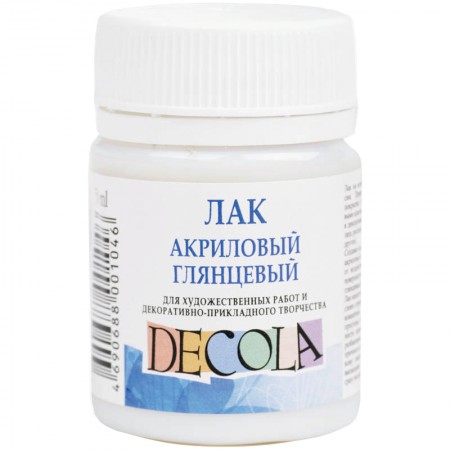 Лак акриловый глянцевый Decola, 50мл 204607/5828920/190989