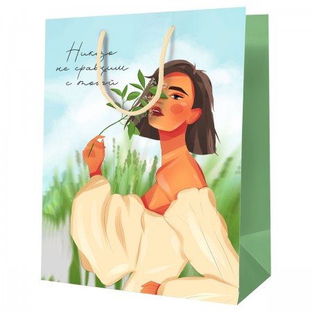 Пакет подарочный 18*23*10см MESHU &quot;Никто не сравним с тобой&quot;, ламинированный 354747  MS_52103