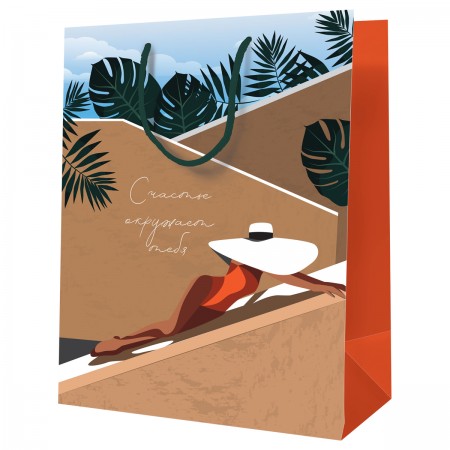 Пакет подарочный 18*23*10см MESHU &quot;Счастье окружает тебя&quot;, ламинированный 354746  MS_52101