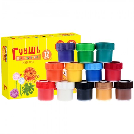 Гуашь 12 цветов Каляка-Маляка 17 мл, 3+ ГКМ12/17/045994