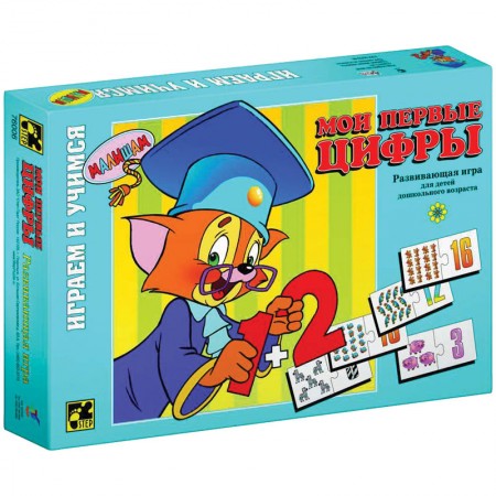 Игра обучающая Step Puzzle &quot;Мои первые цифры&quot;, картонная коробка 204583 76006