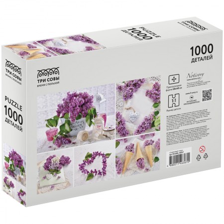 Пазл 1000 эл. ТРИ СОВЫ &quot;Сиреневый этюд&quot; 346160  ПК1000_48367
