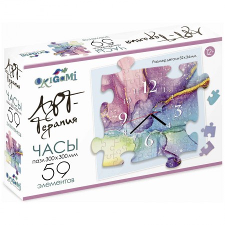 Пазл-часы 59 эл. Origami &quot;Краски&quot; 349418  5533