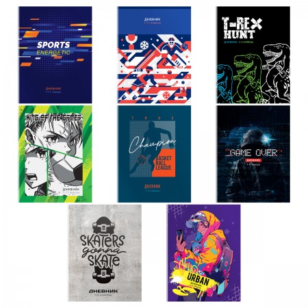 Дневник 1-11 кл. 40л. на скобе BG &quot;Mix-8, Мальчики&quot; 360507 Д5ск40 12600