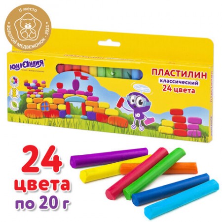 Пластилин классический ЮНЛАНДИЯ &quot;ЮНЛАНДИК-АРХИТЕКТОР&quot;, 24 цвета, 480 г, ВЫСШЕЕ КАЧЕСТВО, 105031