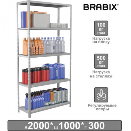 Стеллаж металлический BRABIX &quot;MS Plus-200/30-5&quot;, 2000х1000х300 мм, 5 полок, регулируемые опоры, 291108, S241BR163502