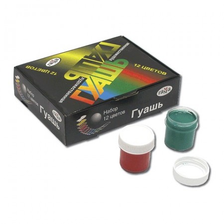 Гуашь художественная Гамма &quot;Модерн&quot;, 12 цветов, 20мл 221026/190206/001402