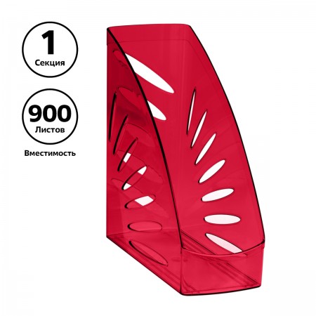 Лоток для бумаг вертикальный Стамм &quot;Тропик&quot;, тонированный, цвет вишня  215497/ЛТ358