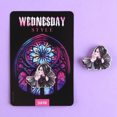 Значок &quot;Wednesday&quot;, 3,5 х 3,6 см 9582326